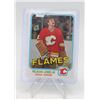 Image 1 : 1981-82 O-PEE-CHEE REJEAN LEMELIN #44