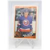 Image 1 : 1984-85 O-PEE-CHEE MIKE BOSSY #209