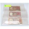 Image 1 : 3 VINTAGE 1960S - 1980S TWO RUPEES BANK OF INDIA