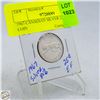 Image 1 : 1967 CANADIAN SILVER 25 CENT COIN