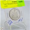 Image 1 : 1965 CANADIAN SILVER 50 CENT COIN