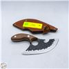 Image 1 : NEW SKINNING KNIFE