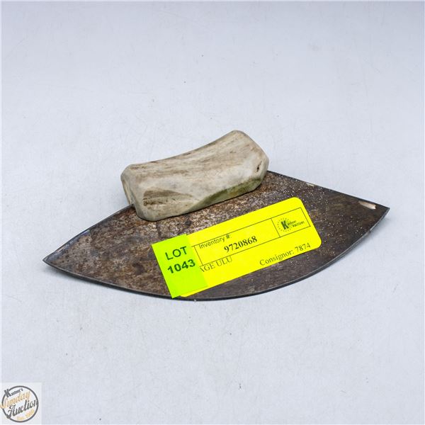 VINTAGEBONE HANDLED ULU KNIFE (NO WOOD STAND)