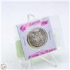 Image 1 : 1960 CDN SILVER HALF DOLLAR