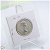 Image 2 : 1959 CDN SILVER HALF DOLLAR