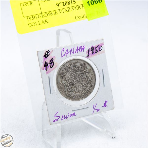 1950 GEORGE VI SILVER HALF DOLLAR