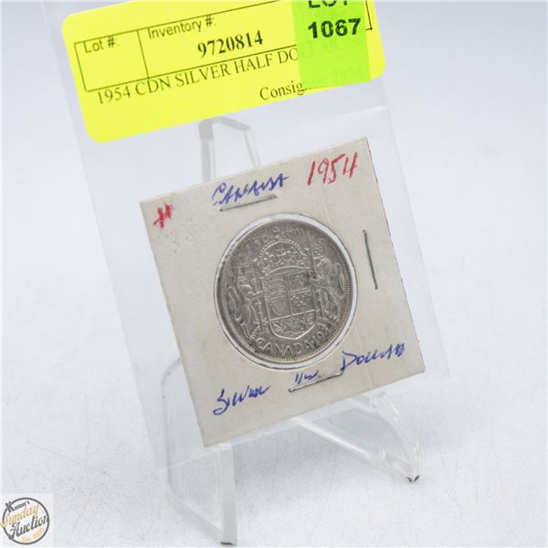 1954 CDN SILVER HALF DOLLAR