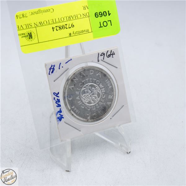 1964 CDN CHARLOTTETOWN SILVER DOLLAR