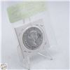 Image 2 : 1964 CDN CHARLOTTETOWN SILVER DOLLAR