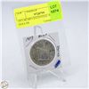 Image 1 : 1973 RCMP CENTENNIAL 50$ SILVER DOLLAR