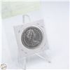 Image 2 : 1973 RCMP CENTENNIAL 50$ SILVER DOLLAR