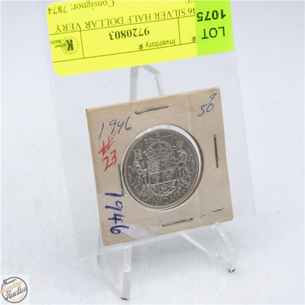 1946 SILVER HALF DOLLAR