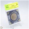 Image 1 : 2002 Q E II GOLDEN JUBILEE COMMEMORATIVE COIN