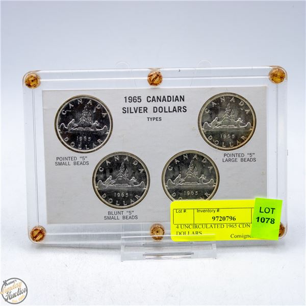 FOUR 1965 CDN SILVER DOLLARS