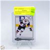 Image 1 : MAX DOMI ROOKIE GLOSSY O-PEE-CHEE