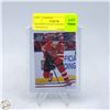 Image 1 : MCDAVID TEAM CANADA UPPERDECK