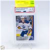 Image 1 : MCDAVID 2015 ROOKIE GRADED 8 STAR ROOKIES UD