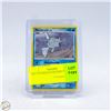 Image 1 : 2007 REMORAID POKEMON CARD