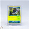 Image 1 : 2007 FINNEON POKEMON CARD