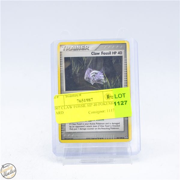 2007 CLAW FOSSIL HP 40 POKEMON CARD