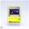 Image 1 : 2006 ENERGY SEARCH POKEMON CARD