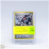 Image 1 : 2007 LAIRON POKEMON CARD