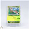 Image 1 : 2008 YANMA POKEMON CARD
