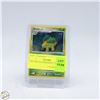 Image 1 : 2007 GROTLE POKEMON CARD