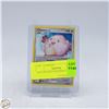 Image 1 : 2007 CHANSEY POKEMON CARD