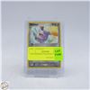 Image 1 : 2006 WHISMUR POKEMON CARD