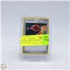 Image 1 : 2007 ENERGY SWITCH POKEMON TRAINER CARD