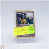 Image 1 : 2007 CHINGLING POKEMON CARD