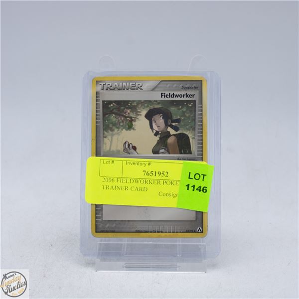 2006 FIELDWORKER POKEMON TRAINER CARD