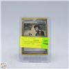 Image 1 : 2006 FIELDWORKER POKEMON TRAINER CARD