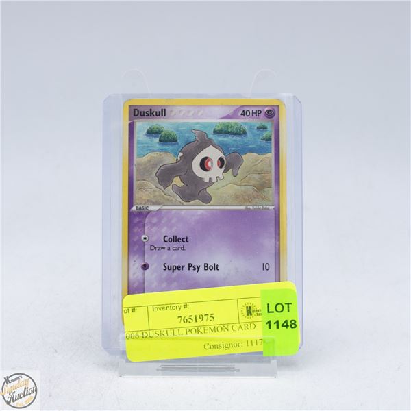2006 DUSKULL POKEMON CARD