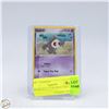 Image 1 : 2006 DUSKULL POKEMON CARD