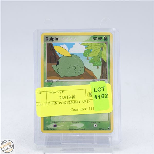 2006 GULPIN POKEMON CARD