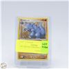 Image 1 : 2007 RHYDON POKEMON CARD