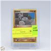 Image 1 : 2006 GEODUDE POKEMON CARD