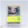Image 1 : 2006 JIGGLYPUFF POKEMON CARD
