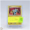 Image 1 : 2007 SHINX POKEMON CARD