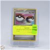 Image 1 : 2006 DUAL BALL POKEMON TRAINER CARD