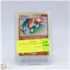 Image 1 : 2007 QUILAVA POKEMON CARD
