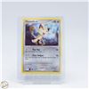 Image 1 : 2008 MEOWTH POKEMON CARD