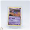 Image 1 : 2007 ZUBAT POKEMON CARD