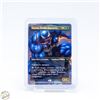 Image 1 : VENOM DEADLY DEVOURER FULL ART MAGIC CARD
