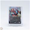 Image 1 : SPECTACULAR SPIDER-MAN FULL ART FOIL MAGIC CARD