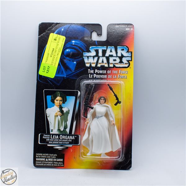 NEW OLD STOCK 1995 STAR WARS PRINCESS LEIA ORGANA