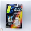 Image 1 : NEW OLD STOCK 1995 STAR WARS PRINCESS LEIA ORGANA