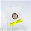 Image 2 : #4866-1916 10 CENT CANADIAN COIN 92.5 %